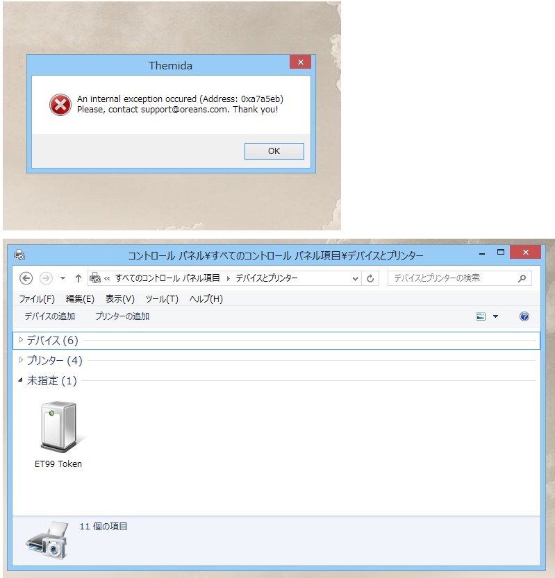 ƃJbgQDOVN܂ (摜TCY: 799~833 89kB)