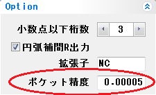 ƃJbg Ver2.09b2 UP  (摜TCY: 225~137 14kB)
