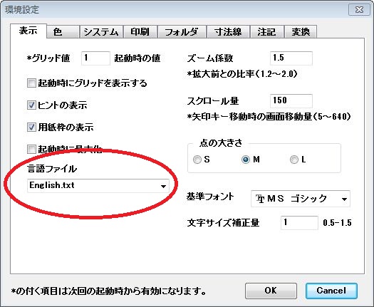 Re: ƃJbg̉p\\H (摜TCY: 525~431 67kB)
