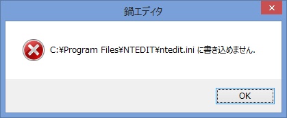 Re: GfB^̃ZbgAbvguH (摜TCY: 419~172 18kB)