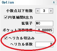  ƃJbg Ver2.17b1 UP (摜TCY: 225~200 21kB)