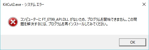 Re: Ă݂܂B (摜TCY: 483~164 22kB)